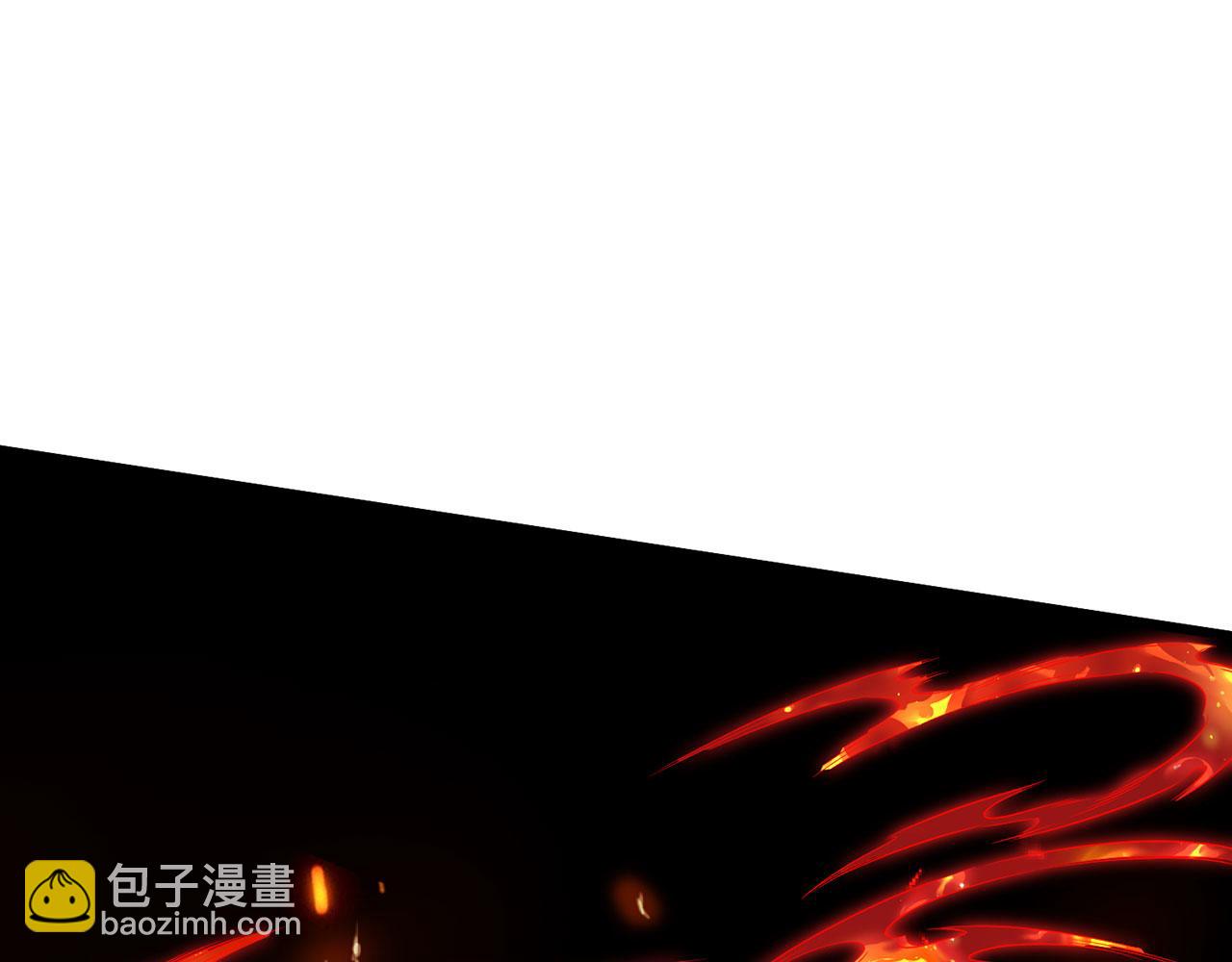第27话-请上仙受死196