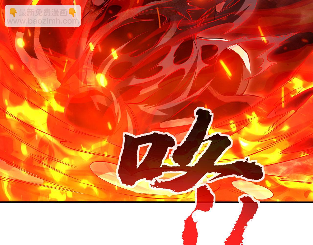 第27话-请上仙受死200