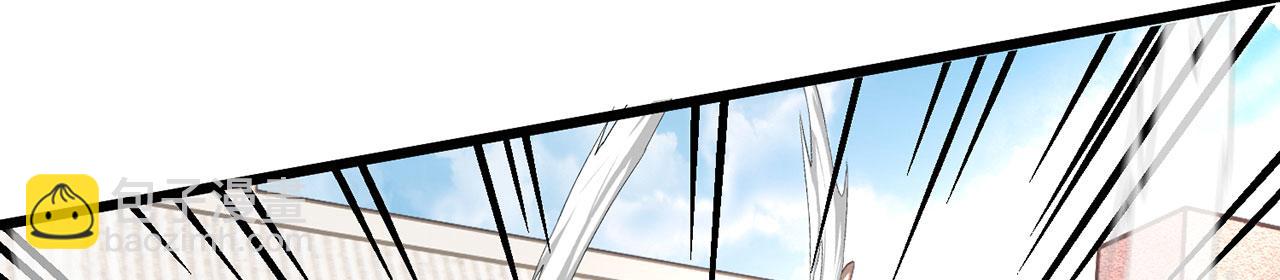 第27话-请上仙受死227