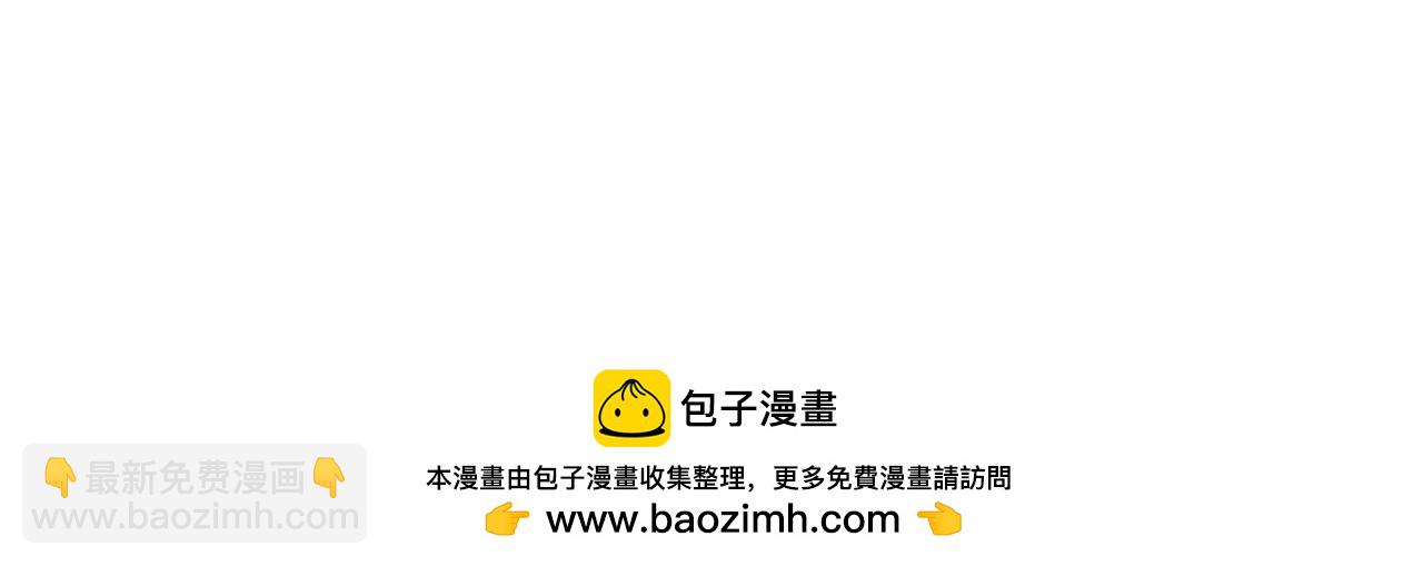 第27话-请上仙受死241