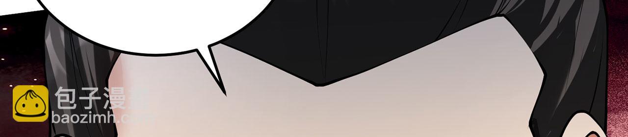 第27话-请上仙受死46