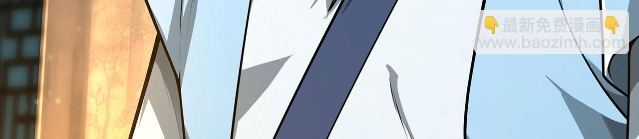 第30话-佩剑说书人11