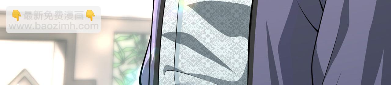 第30话-佩剑说书人111