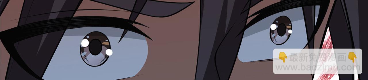 第30话-佩剑说书人129