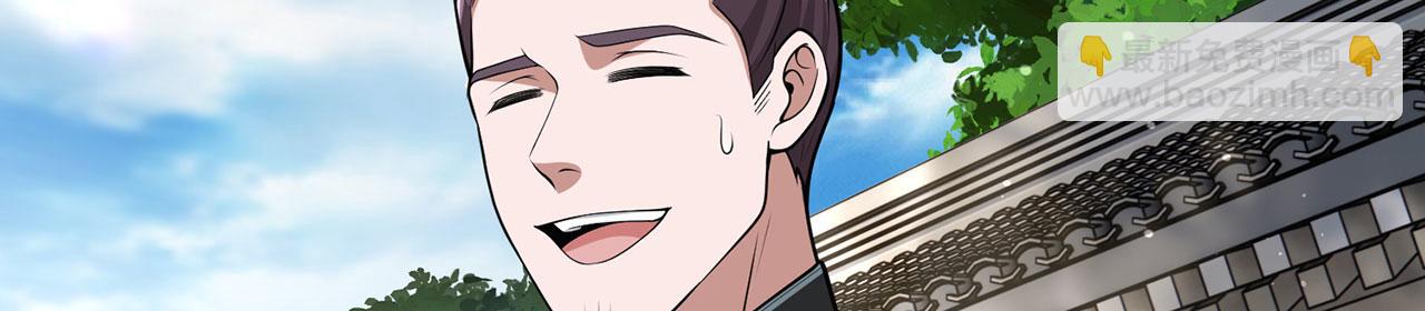 第30话-佩剑说书人137