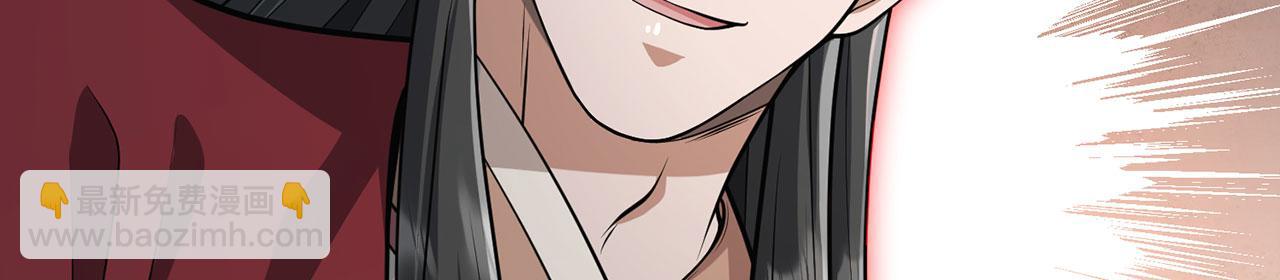 第30话-佩剑说书人145