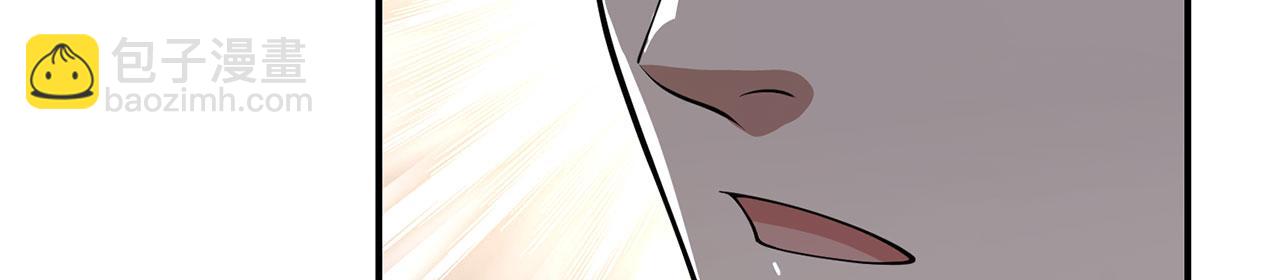 第30话-佩剑说书人149