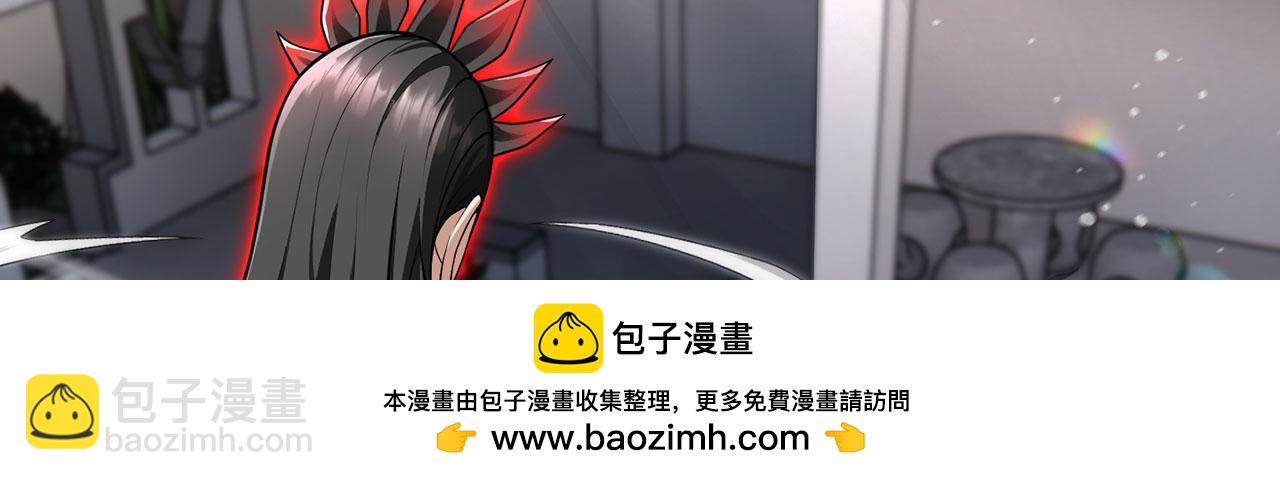 第30话-佩剑说书人157