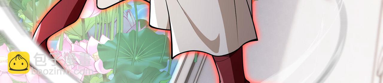 第30话-佩剑说书人163