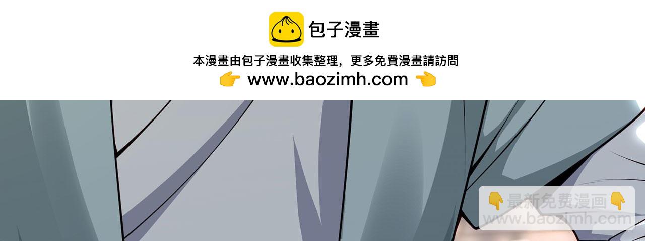 第30话-佩剑说书人183