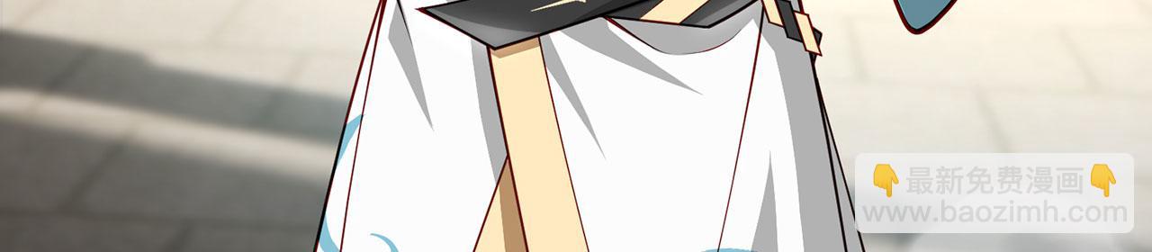 第30话-佩剑说书人191