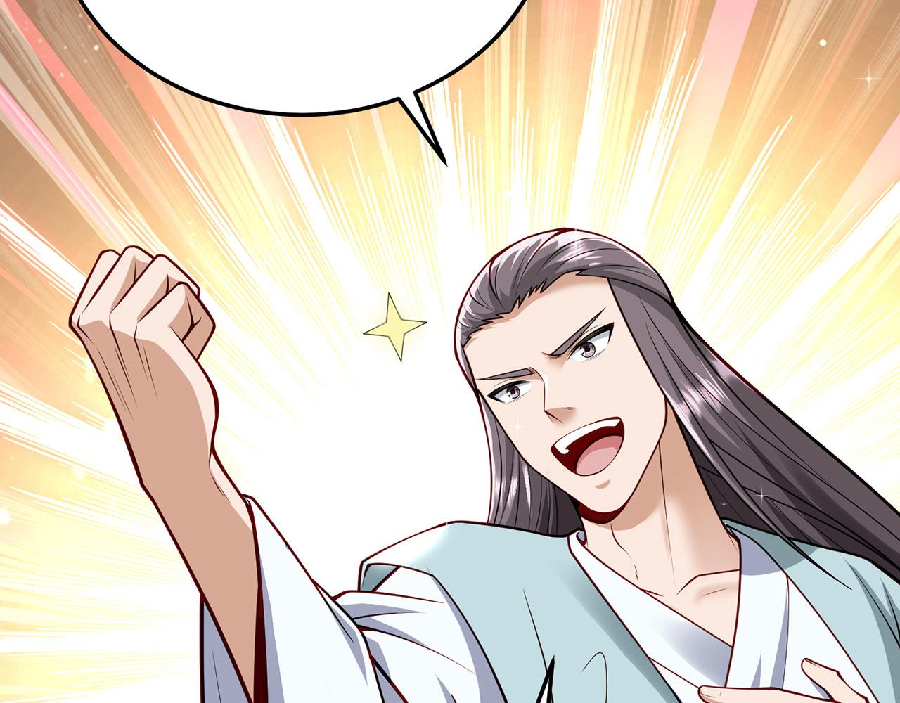 第30话-佩剑说书人200