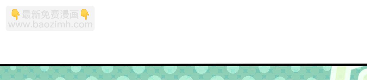 第30话-佩剑说书人217