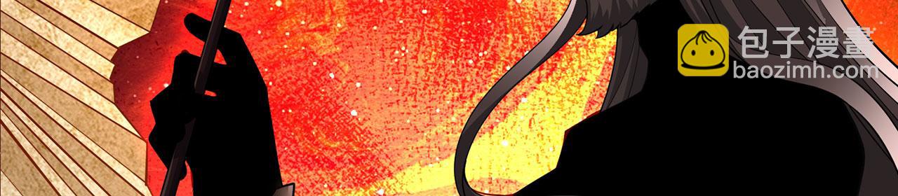 第30话-佩剑说书人225
