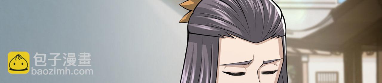 第30话-佩剑说书人235