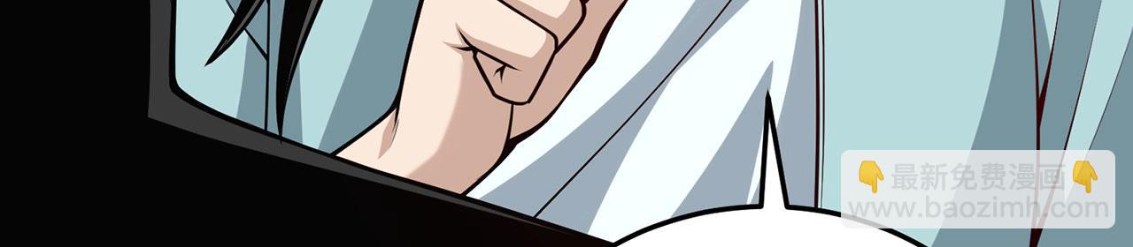 第30话-佩剑说书人245