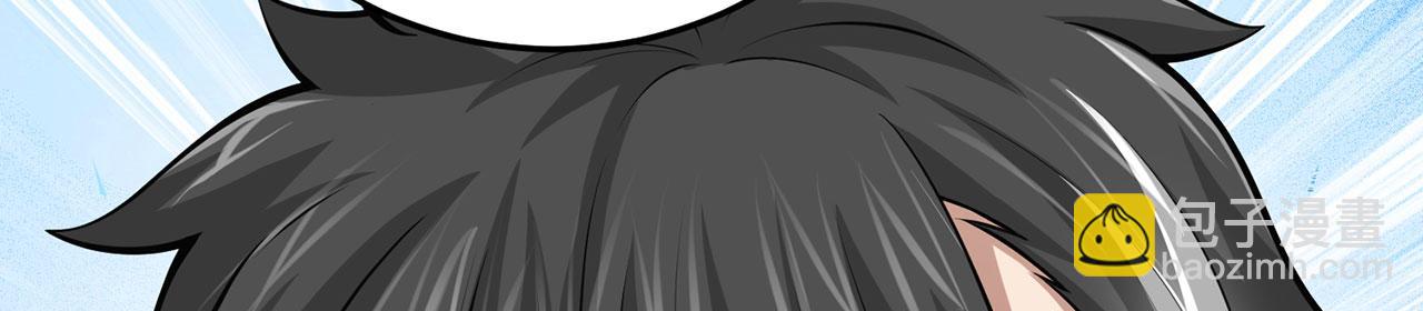 第30话-佩剑说书人247