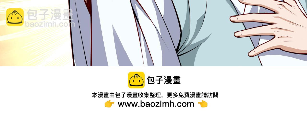 第30话-佩剑说书人276
