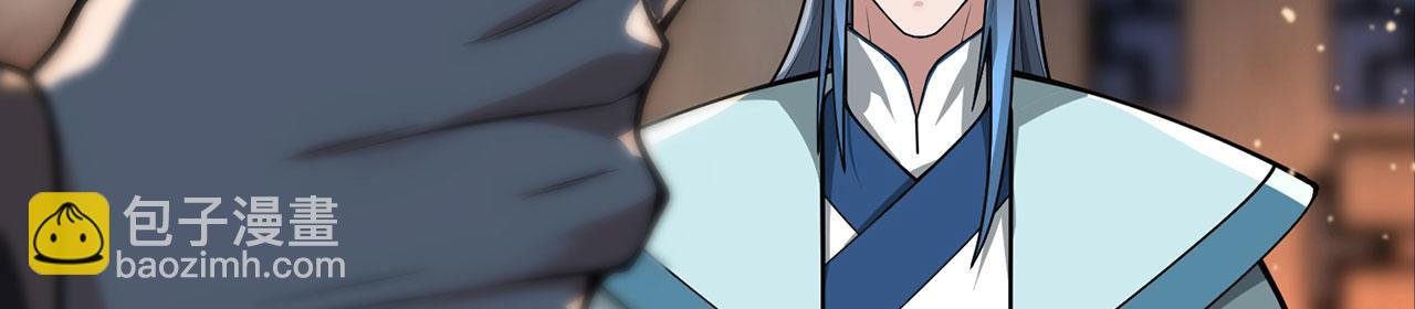 第30话-佩剑说书人35