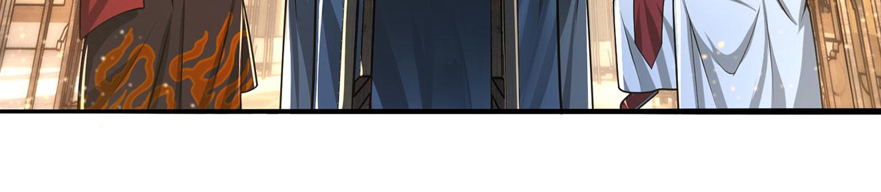 第30话-佩剑说书人41