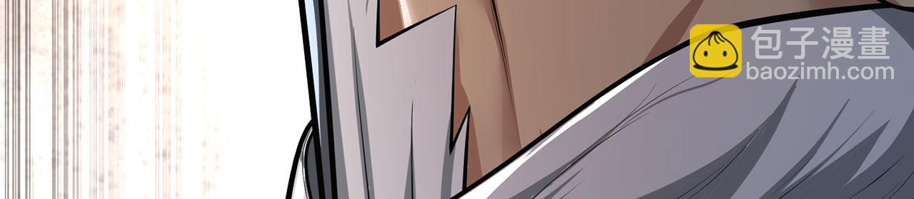 第30话-佩剑说书人45