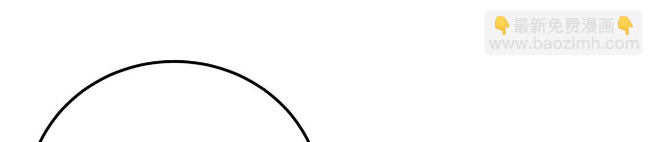 第30话-佩剑说书人51