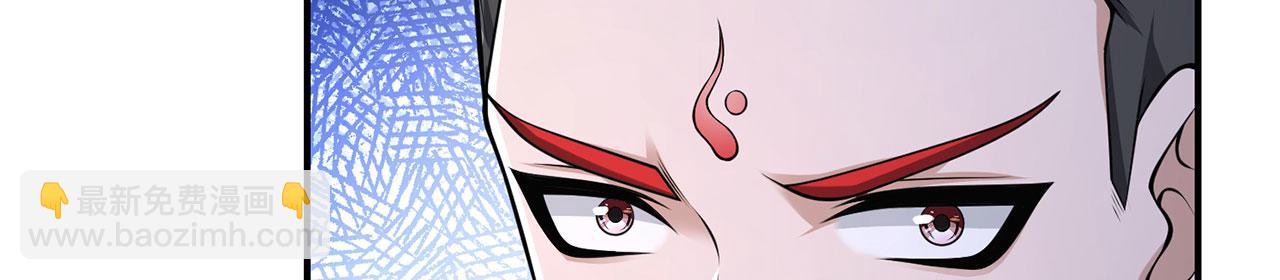 第30话-佩剑说书人61