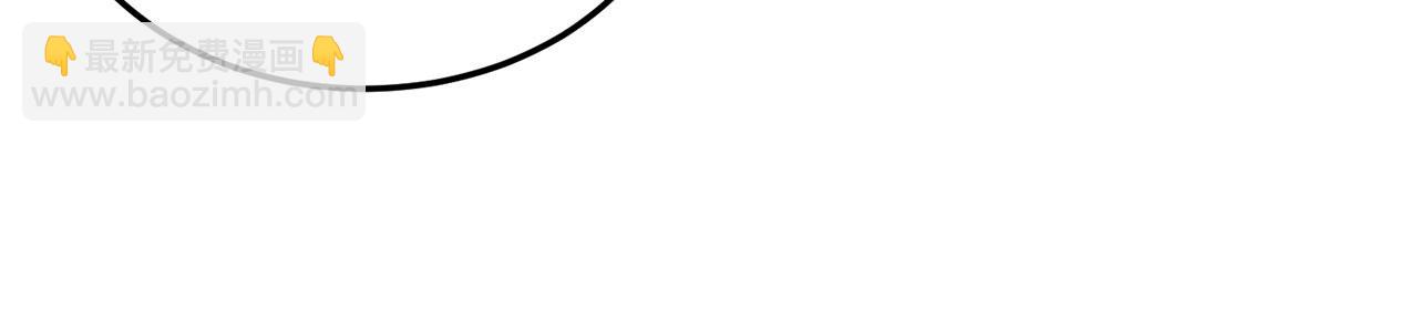 第30话-佩剑说书人63
