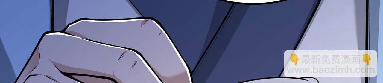第30话-佩剑说书人65