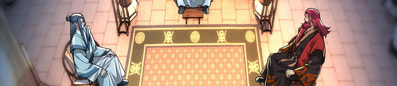 第30话-佩剑说书人7