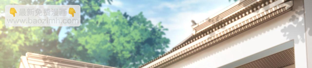 第30话-佩剑说书人79
