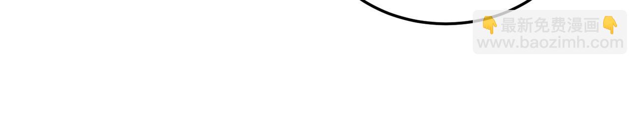 第30话-佩剑说书人85