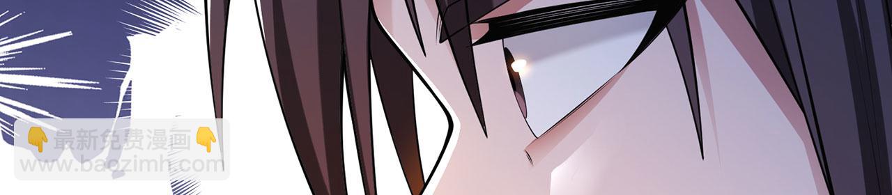 第30话-佩剑说书人87
