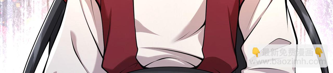 第30话-佩剑说书人97