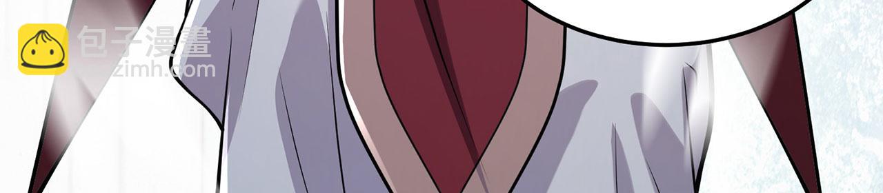 第30话-佩剑说书人99