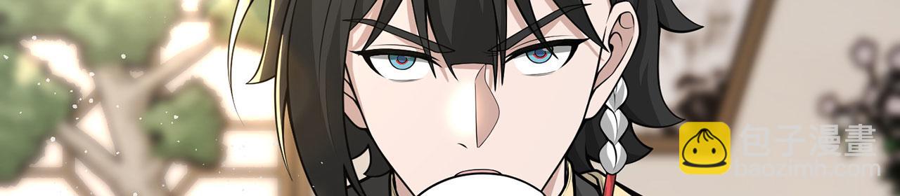 第31话-狩猎圣女.上11