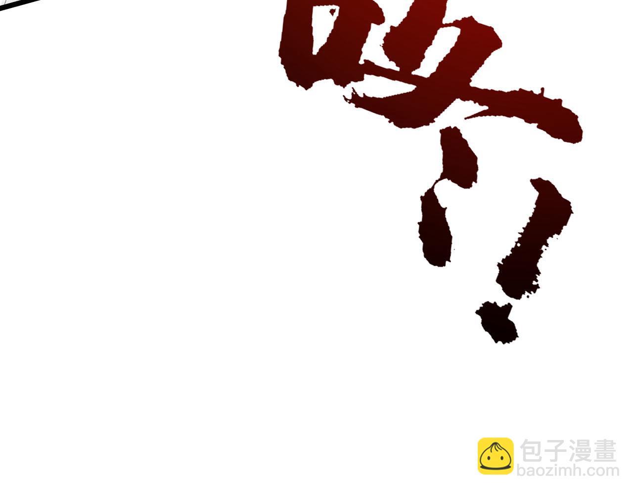 第31话-狩猎圣女.上112