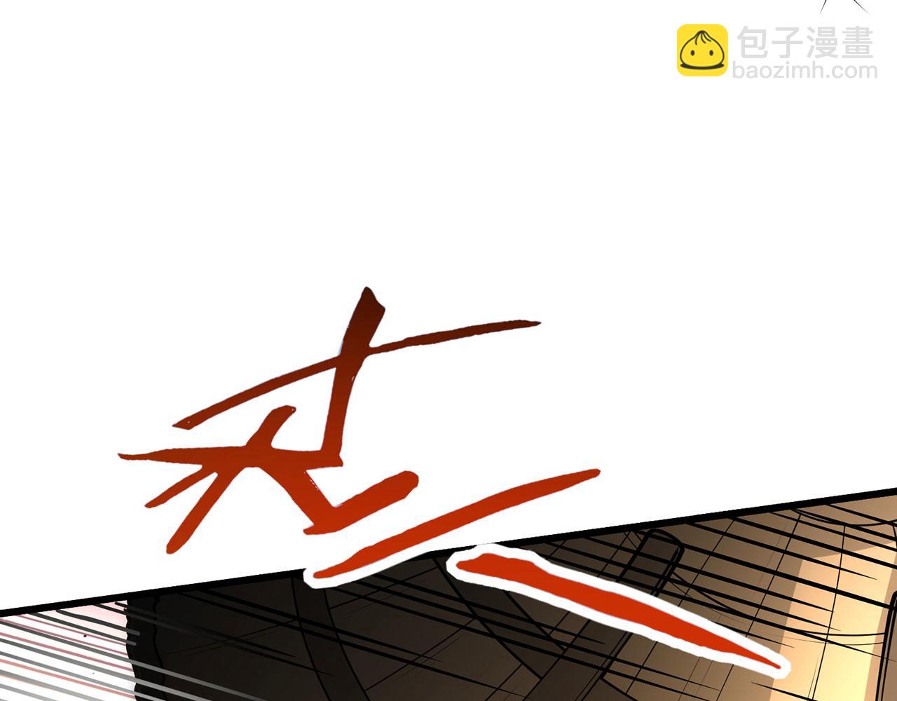 第31话-狩猎圣女.上141