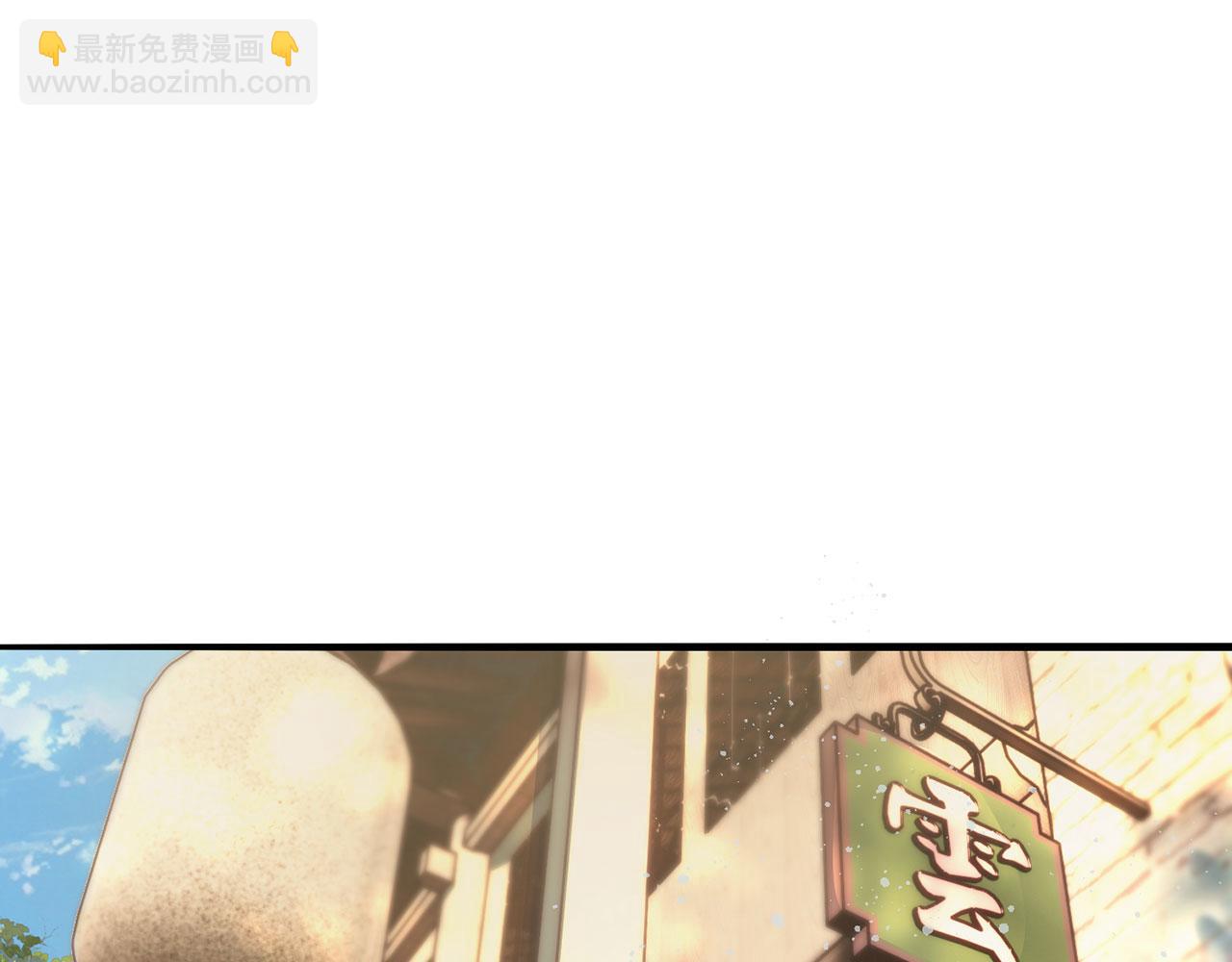 第31话-狩猎圣女.上2