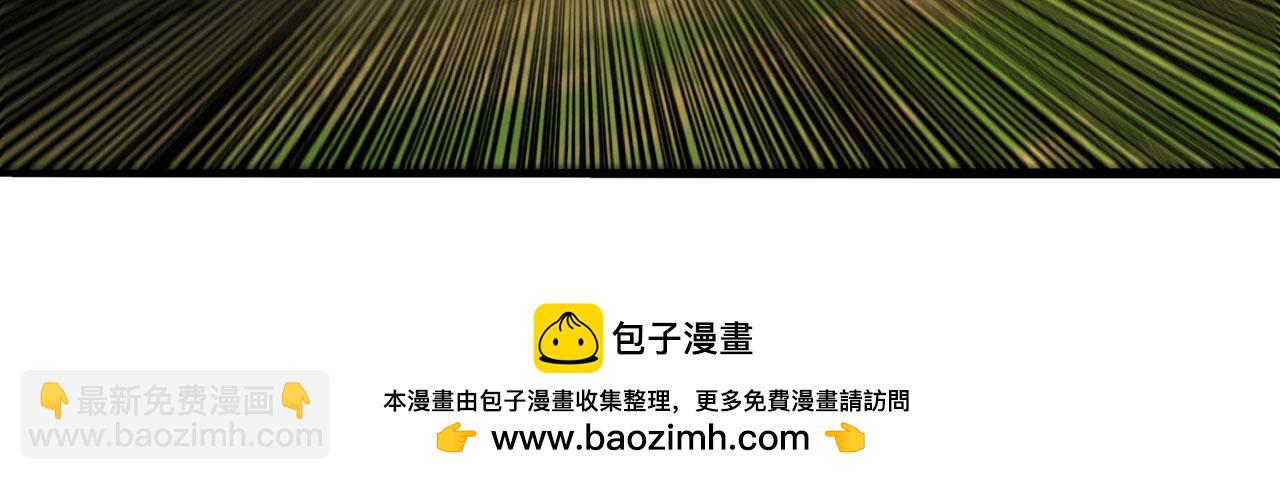 第31话-狩猎圣女.上211