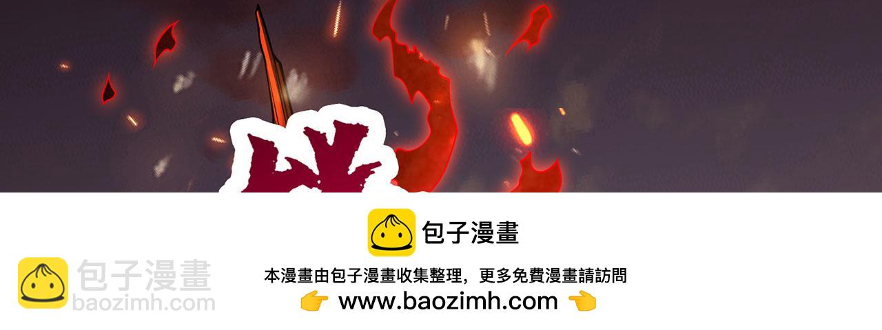 第31话-狩猎圣女.上223