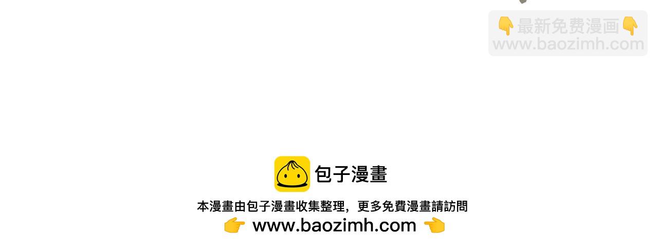 第31话-狩猎圣女.上254
