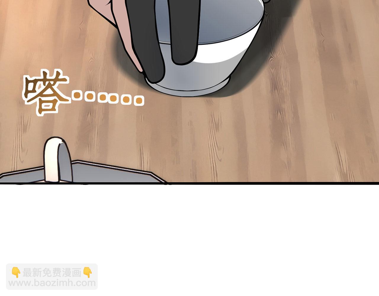 第31话-狩猎圣女.上76