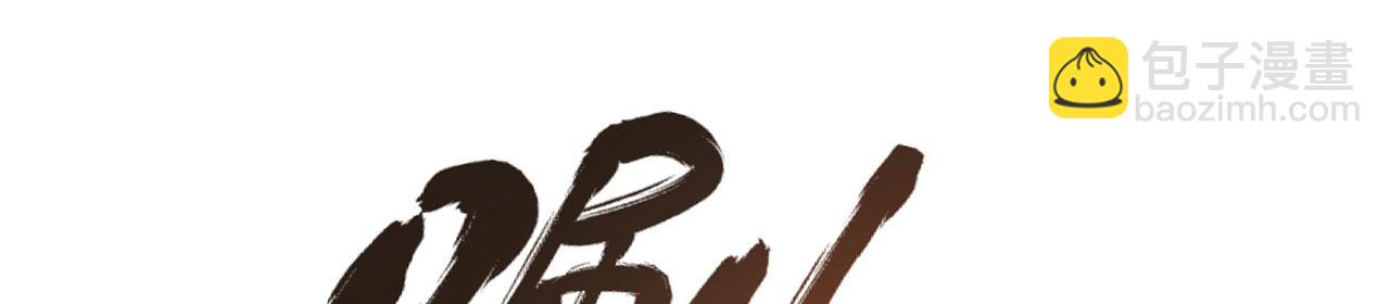 第31话-狩猎圣女.上77