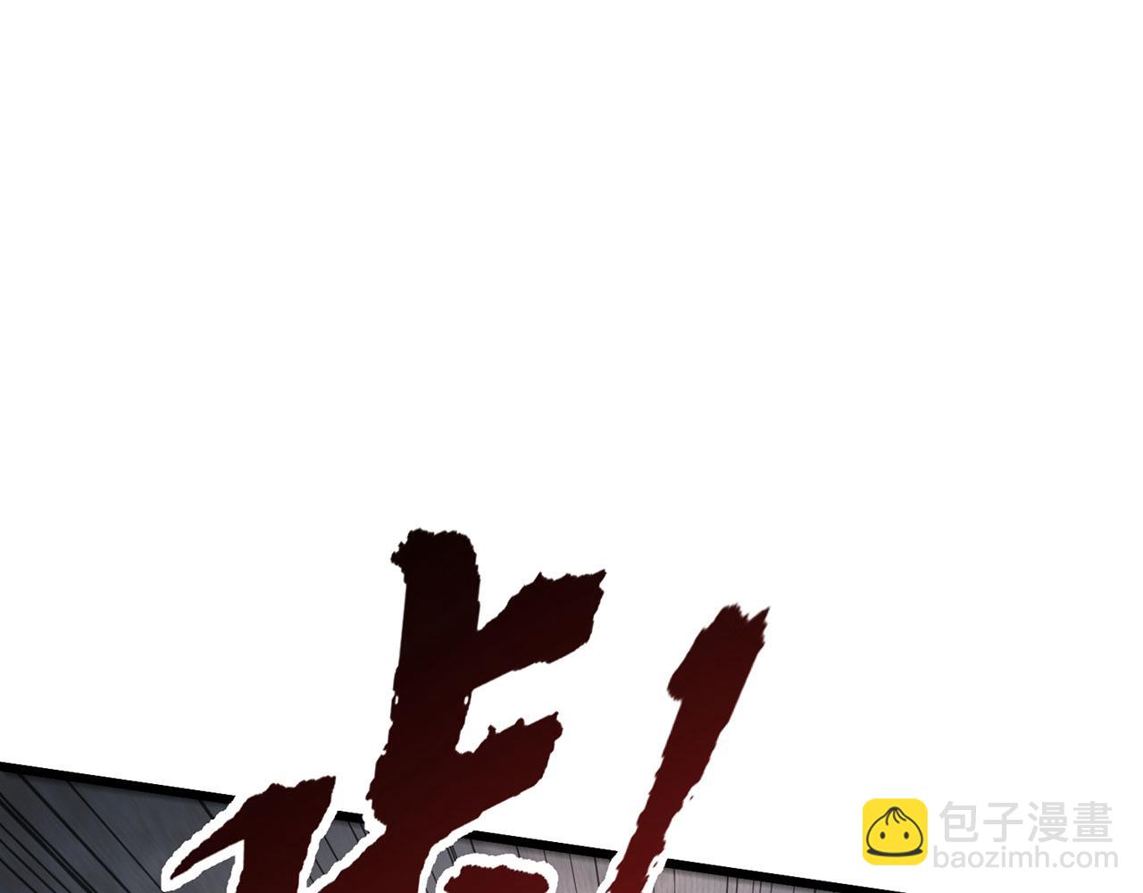 第31话-狩猎圣女.上85