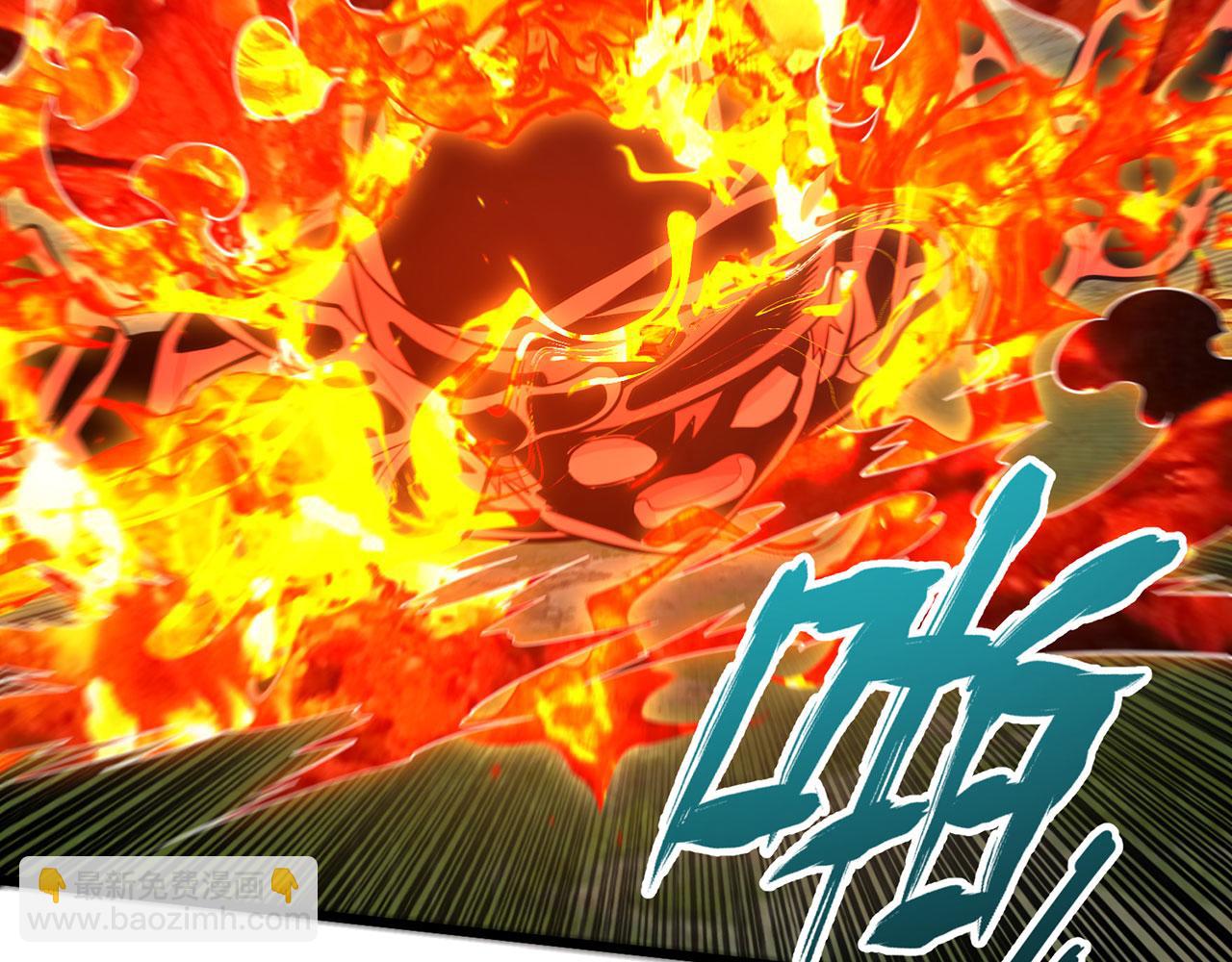 第32话-狩猎圣女·中156