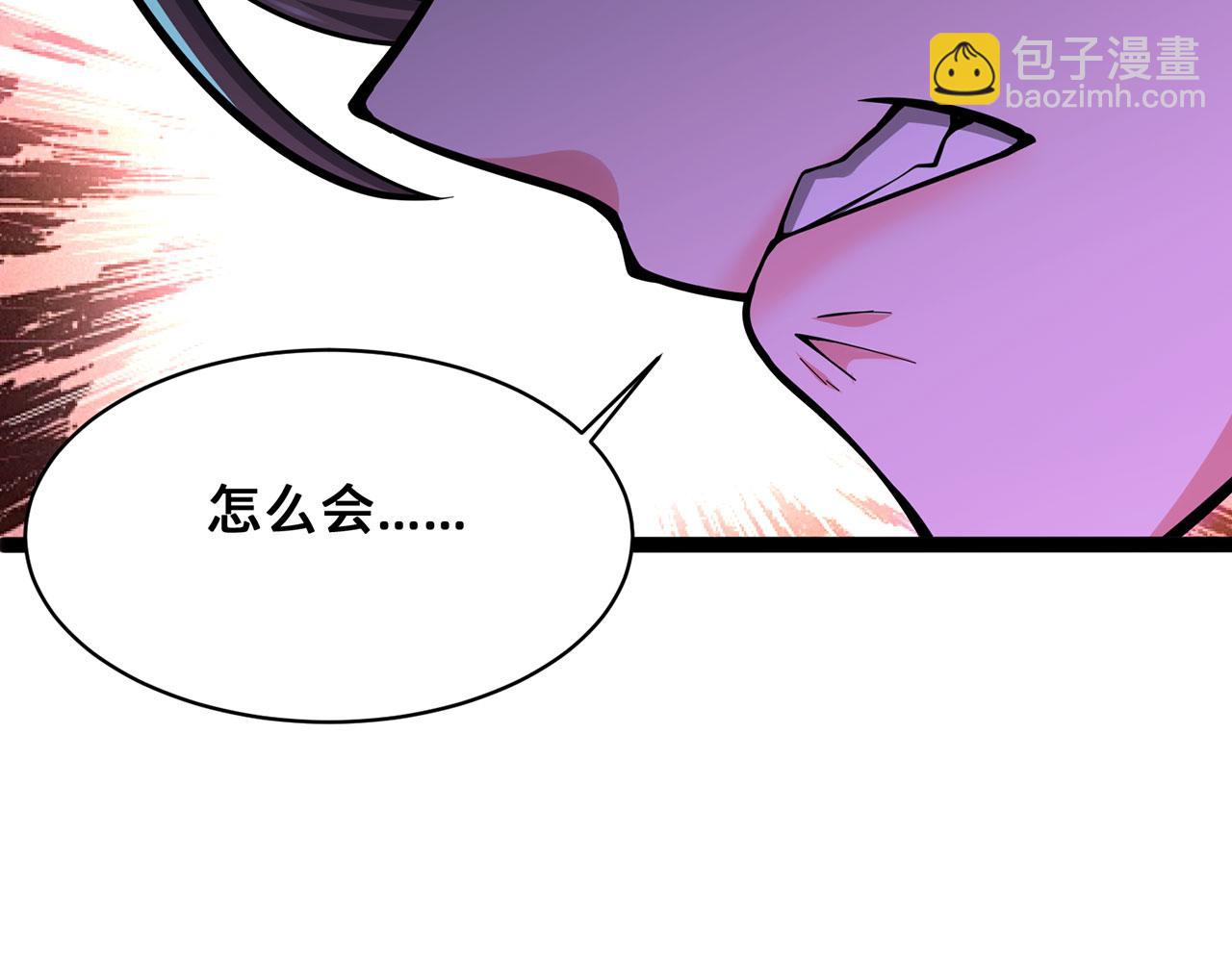 第32话-狩猎圣女·中297