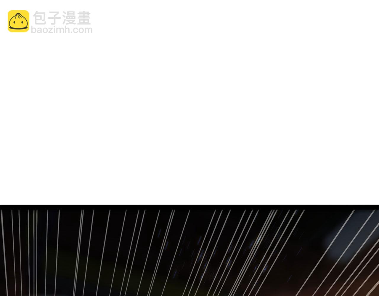 第32话-狩猎圣女·中307