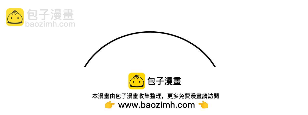 第32话-狩猎圣女·中53