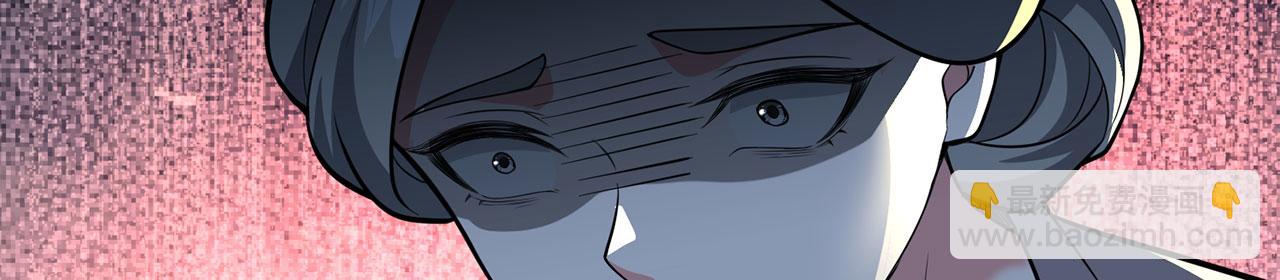 第32话-狩猎圣女·中87
